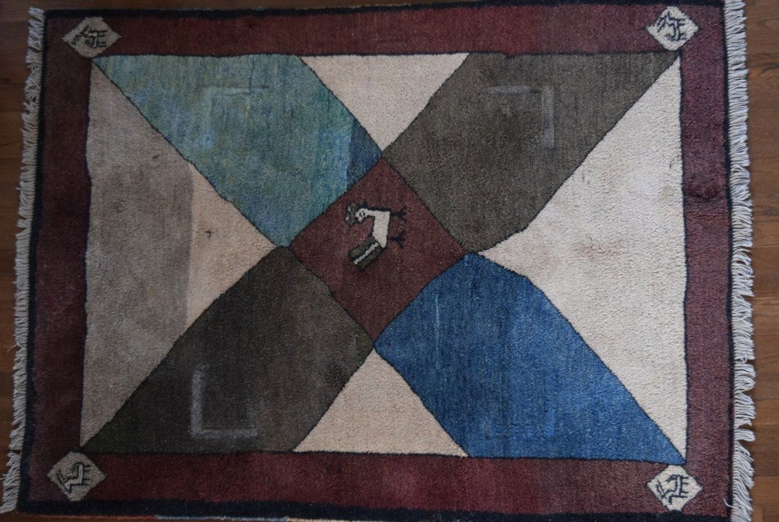 Persian Gabbeh Rug (Purchased 1994 for $1700 w/reciept) (1 of 5)