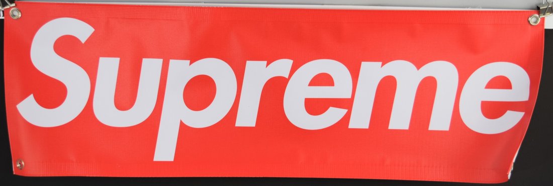 Supreme Banner: SUPREME (21ST CENTURY) Silk, wall banner 36" x 12"