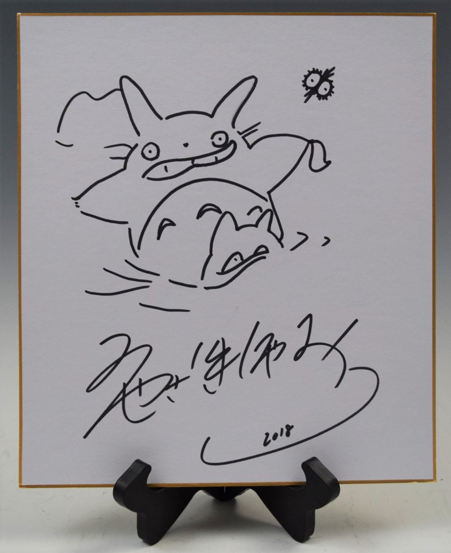 Hayao Miyazaki Signed Drawing, Marker on Paper (1 of 6)