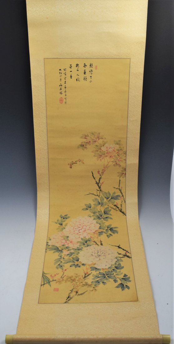 Chinese W/C Floral Scroll (Christie's Auction Tag) (1 of 8)