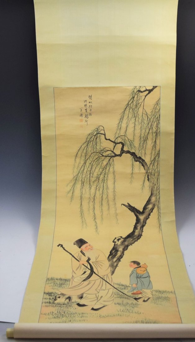 Chinese W/C, Trees Scroll (Christie's Auction Tag) (1 of 9)