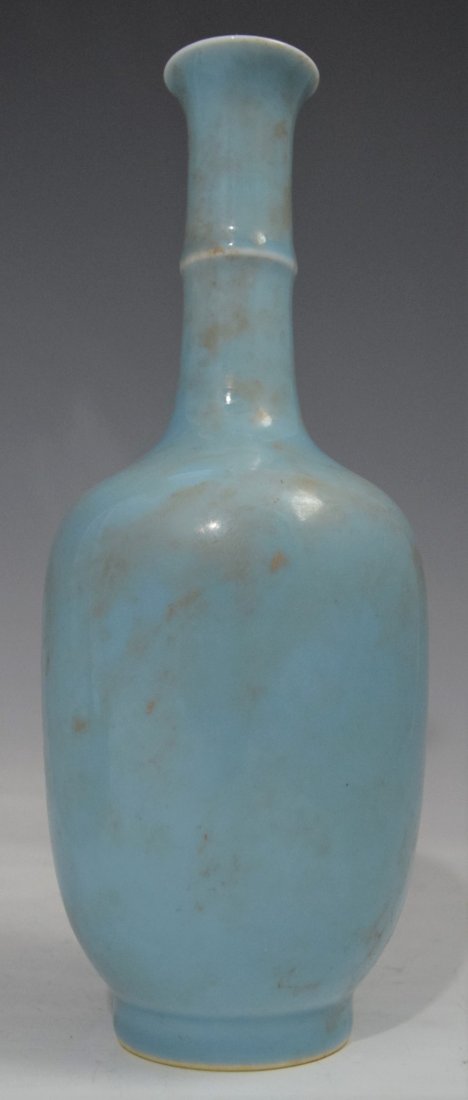 Chinese Blue Vase (Museum Property w/lab report) (1 of 8)