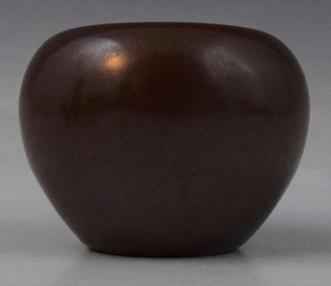 Chinese Bowl (Property of Museum) (1 of 3)