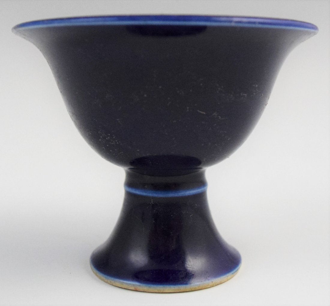 Chinese Blue Stem Cup (Museum Property w/lab report) (1 of 7)