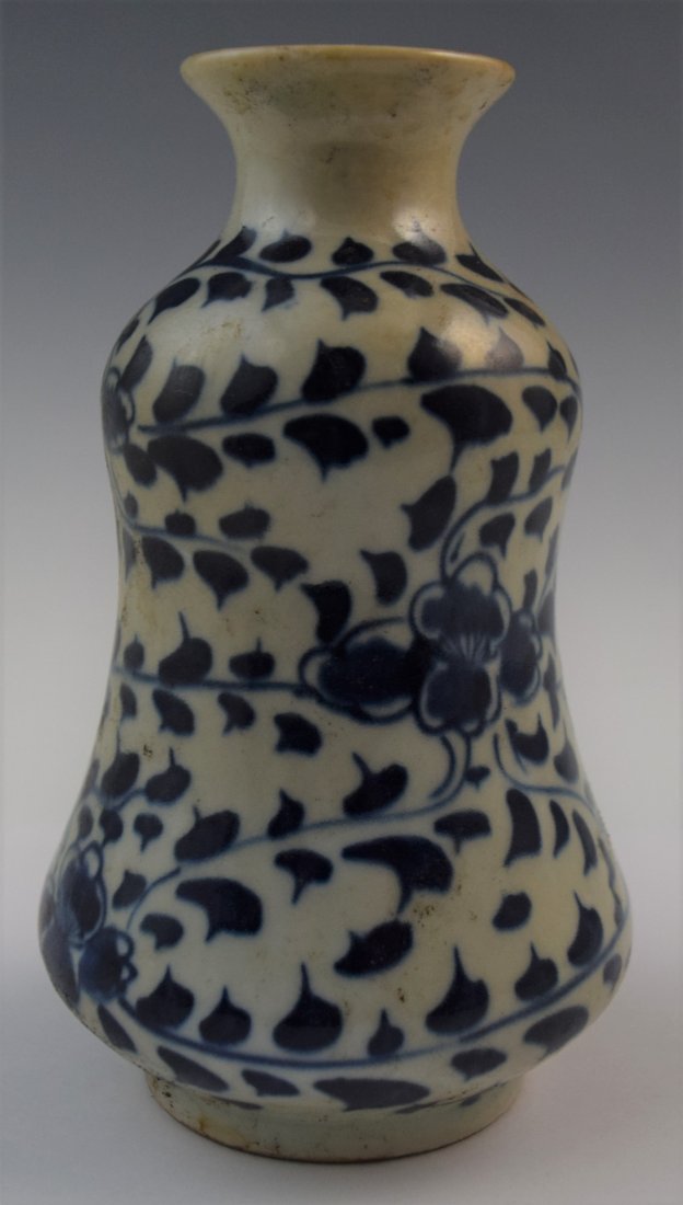 Chinese Small Blue White Vase (W/Collection Label) (1 of 6)