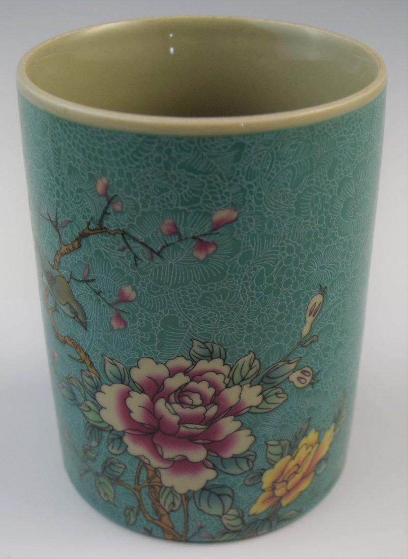 Chinese Floral Turquoise Brush Pot (W/Collection Label) (1 of 8)