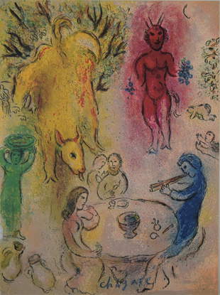 Marc Chagall L Anniversaire Signed Offset Mar 14 17 Roland Ny In Ny Marc Chagall L Anniversaire Signed Offset Mar 14 17 Roland Ny In Ny