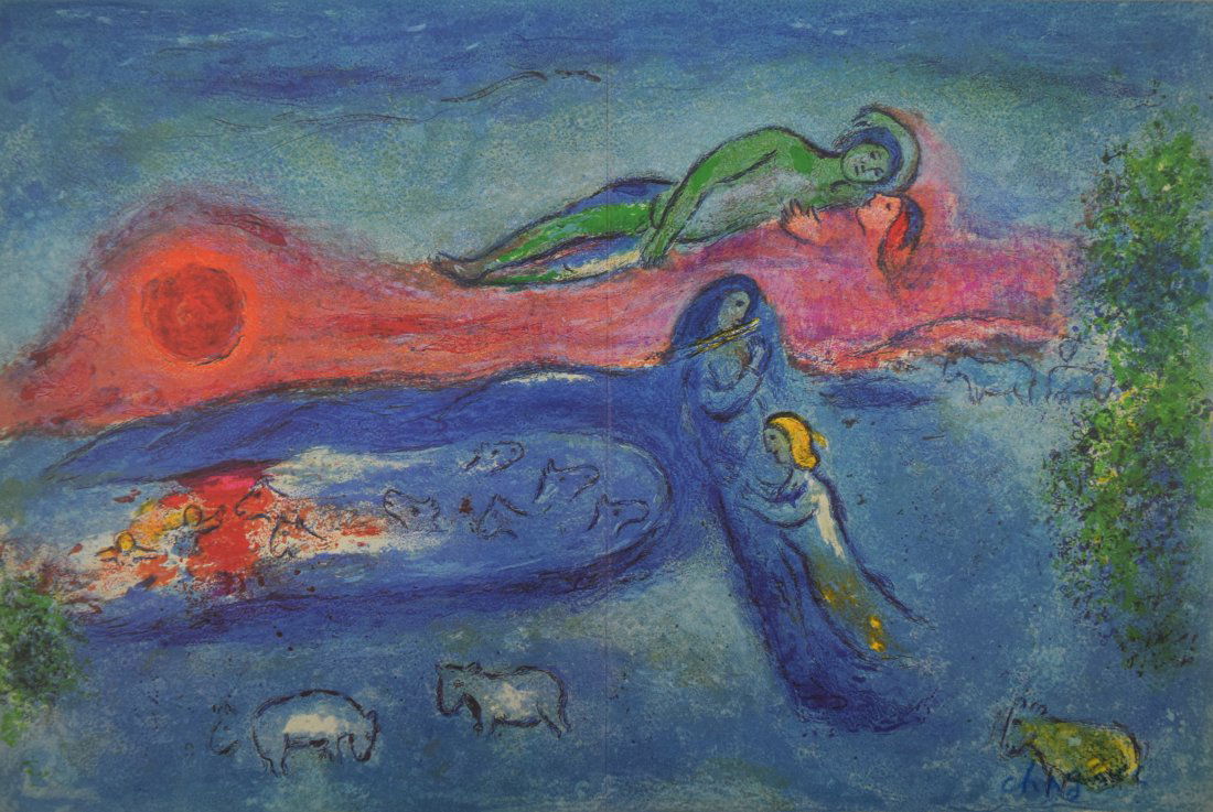 Marc Chagall - Offset Lithograph (Signed) (1 of 2)