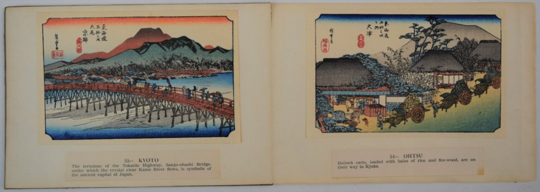 Hiroshige Ando - Woodcuts: HIROSHIGE ANDO (JAPANESE) Two early woodcuts each titled "Kyoto", "Ohtsu" 4" x 5"