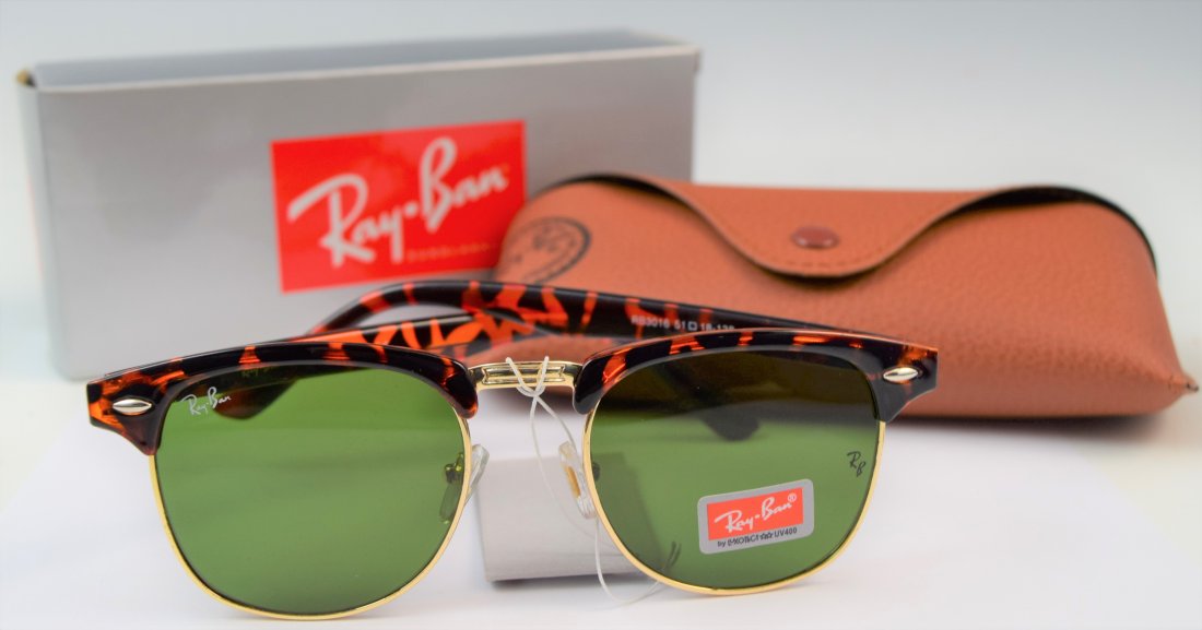 Ray Ban Sunglasses (brand new) (1 of 4)