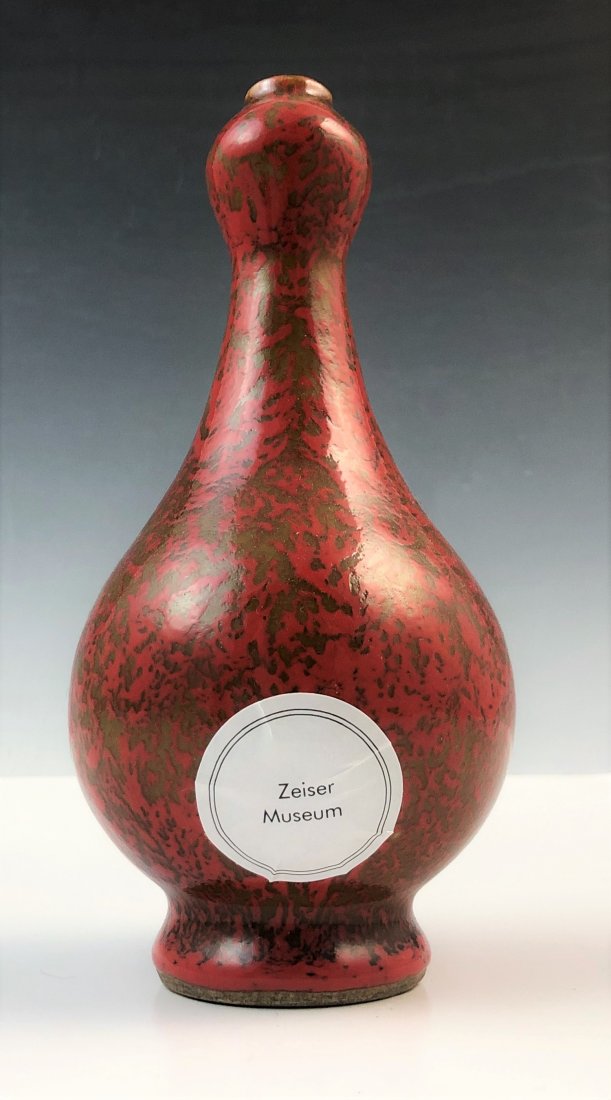 Chinese Red Vase (Property of Museum) (1 of 6)
