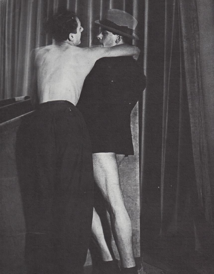 Brassai - Jeune Couple: BRASSAI (1899-1984) Jeune Couple Photo-Engraving 8 1/2" x 6 1/2"