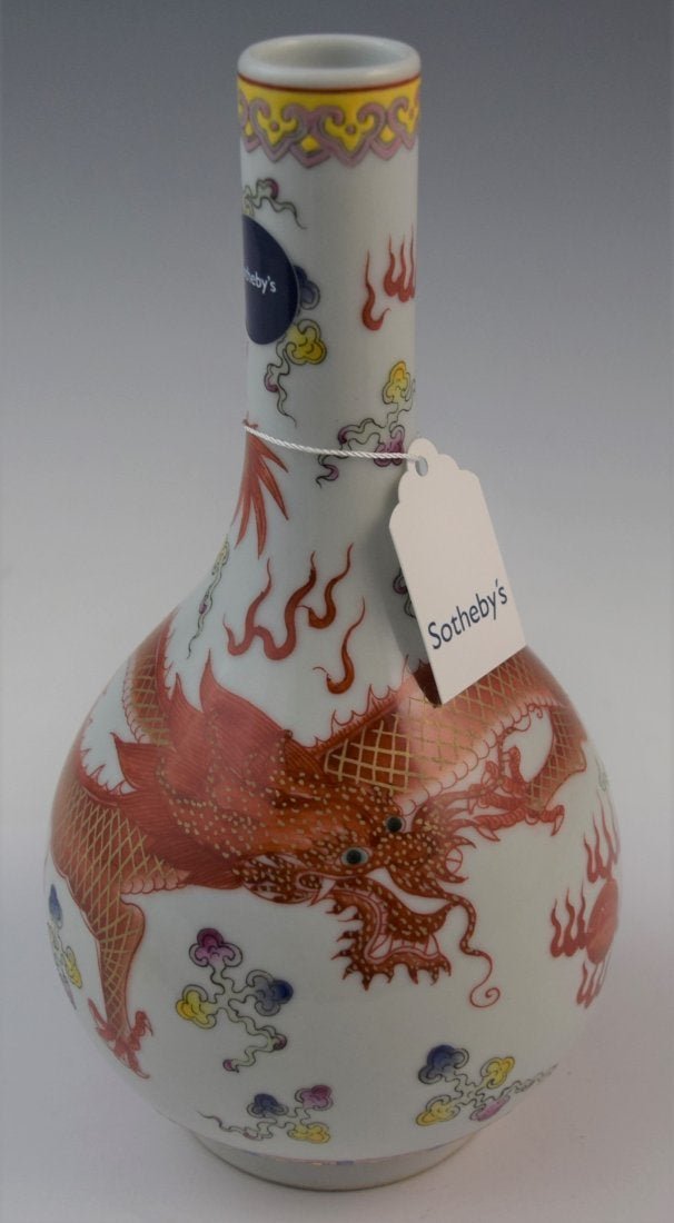 Chinese Dragon Bottle Vase (W/Sothebys Tag) (1 of 5)
