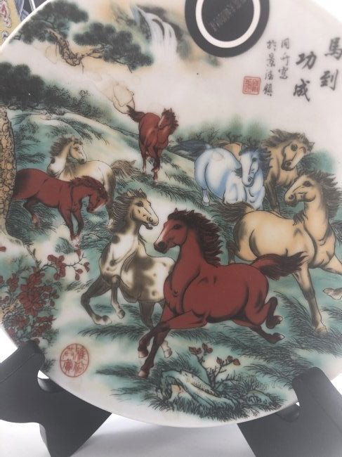 2 Chinese Plates Dragon/Horse (Collection Stickers) (1 of 5)