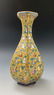 Chinese Fruit Vase Yellow (Christies Sticker)