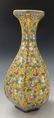 Chinese Fruit Vase Yellow (Christies Sticker) - 3