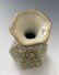 Chinese Fruit Vase Yellow (Christies Sticker) - 6