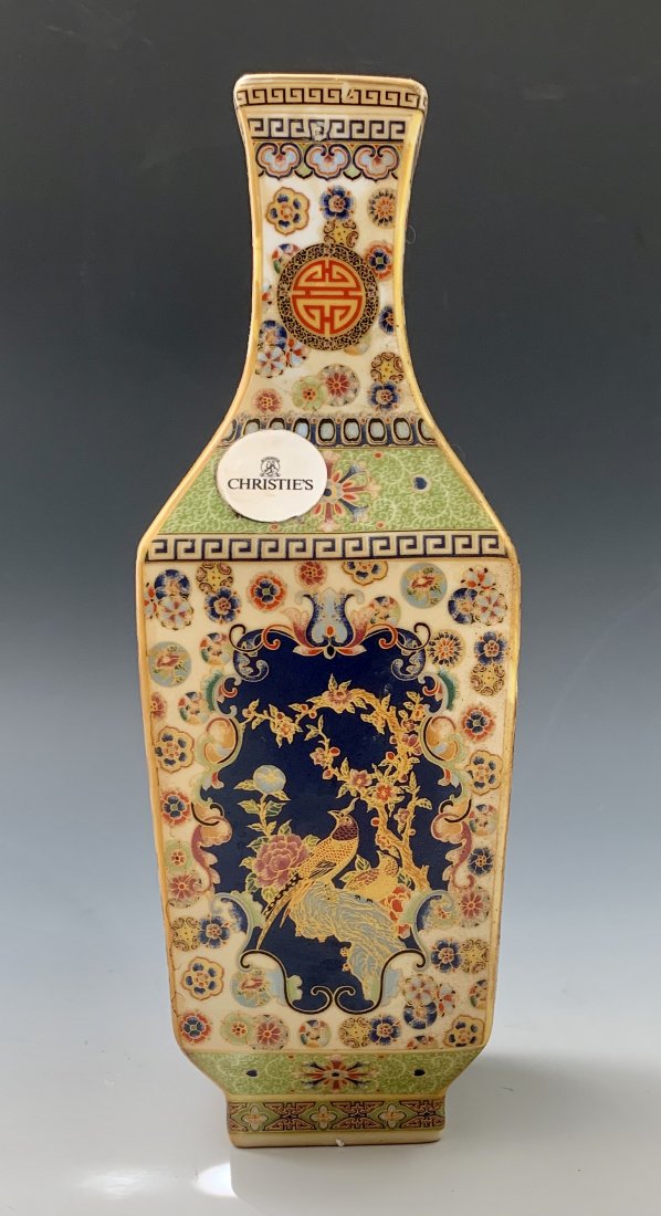 Chinese Floral Bird Vase (Christies) (1 of 6)