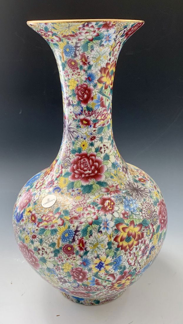 Large Chinese Millefiori Turquiose Vase (Christies) (1 of 6)