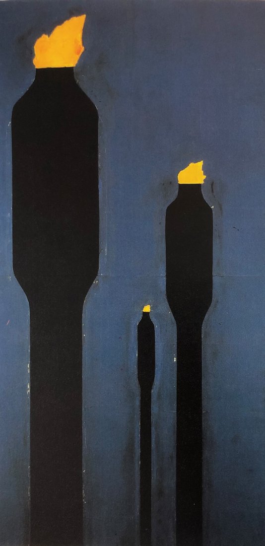 Donald Sultan - Smokestacks-Fire (Colored Print) (1 of 1)