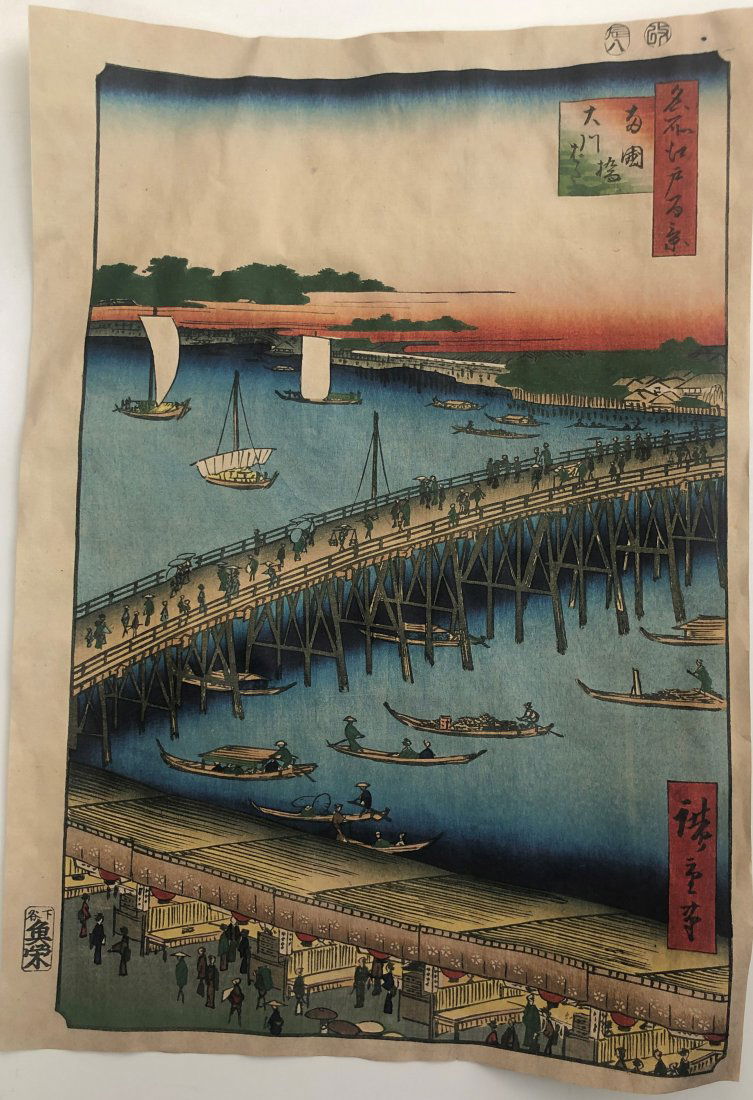Utagawa Ando Hiroshige - River Bank at Ryogoku Bridge (1 of 1)