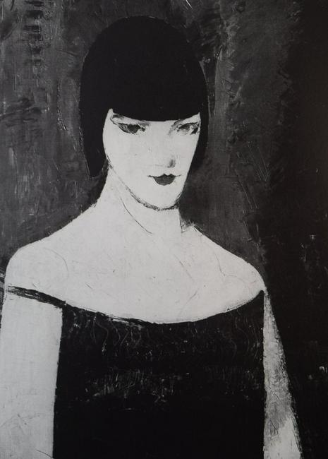 Man Ray - Kiki, 1923: MAN RAY (1890-1976) Kiki, 1923 Sheet-fed gravure 10 1/2" x 7 3/4"