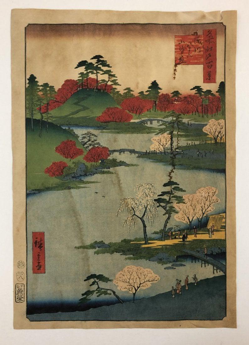 Utagawa Ando Hiroshige Vintage Japanese Colored Print: UTAGAWA "ANDO" HIROSHIGE (1797-1858) Vintage colored print Printed circa 20th c. 14" x 9"