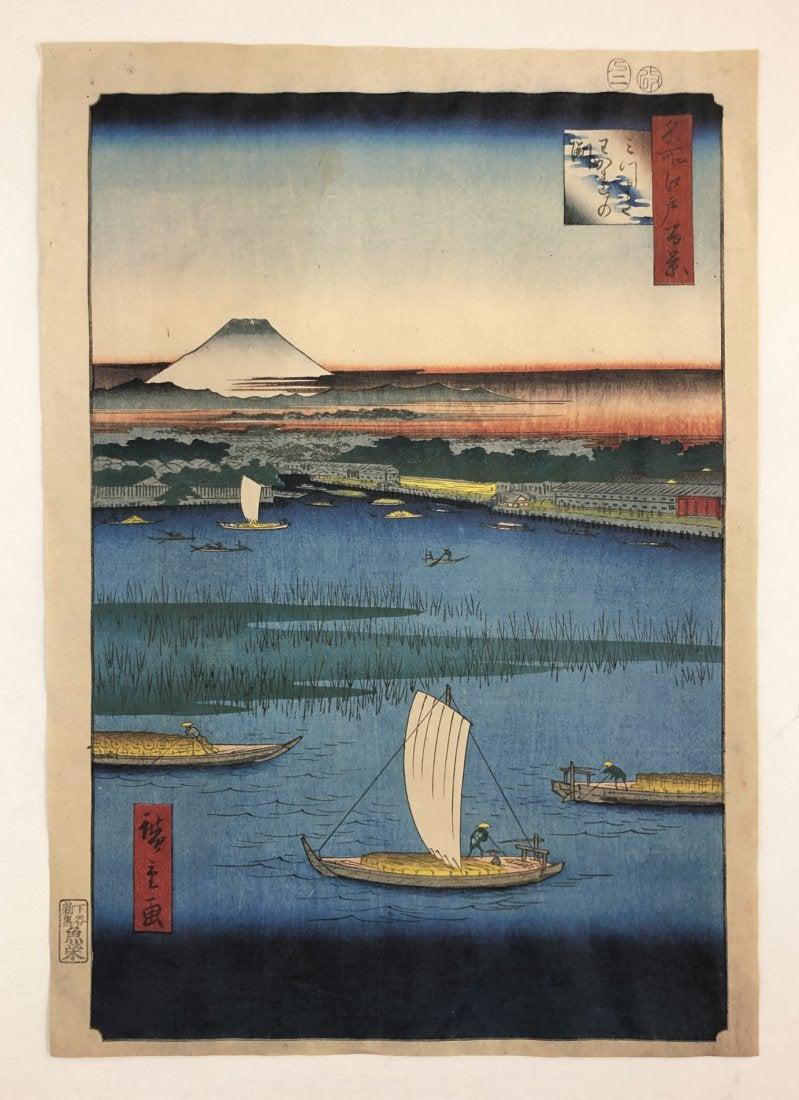 Utagawa Ando Hiroshige Vintage Japanese Colored Print: UTAGAWA "ANDO" HIROSHIGE (1797-1858) Vintage colored print Printed circa 20th c. 14" x 9"