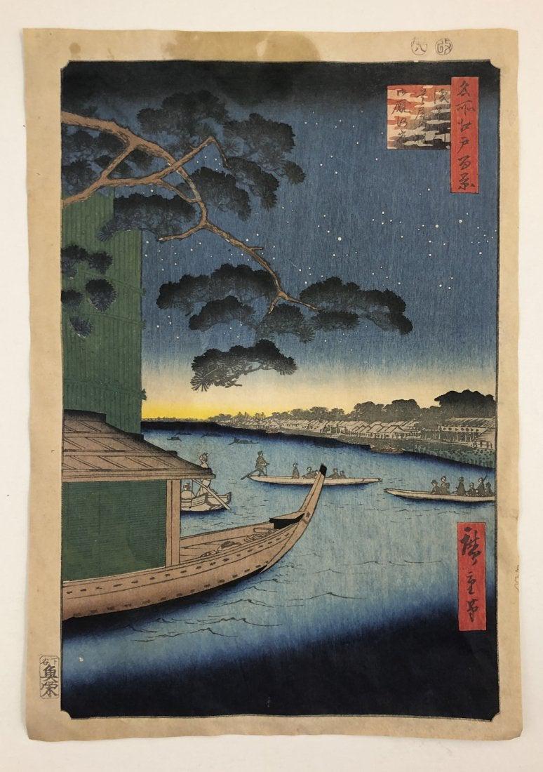 Utagawa Ando Hiroshige Vintage Japanese Colored Print: UTAGAWA "ANDO" HIROSHIGE (1797-1858) Vintage colored print Printed circa 20th c. 14" x 9"