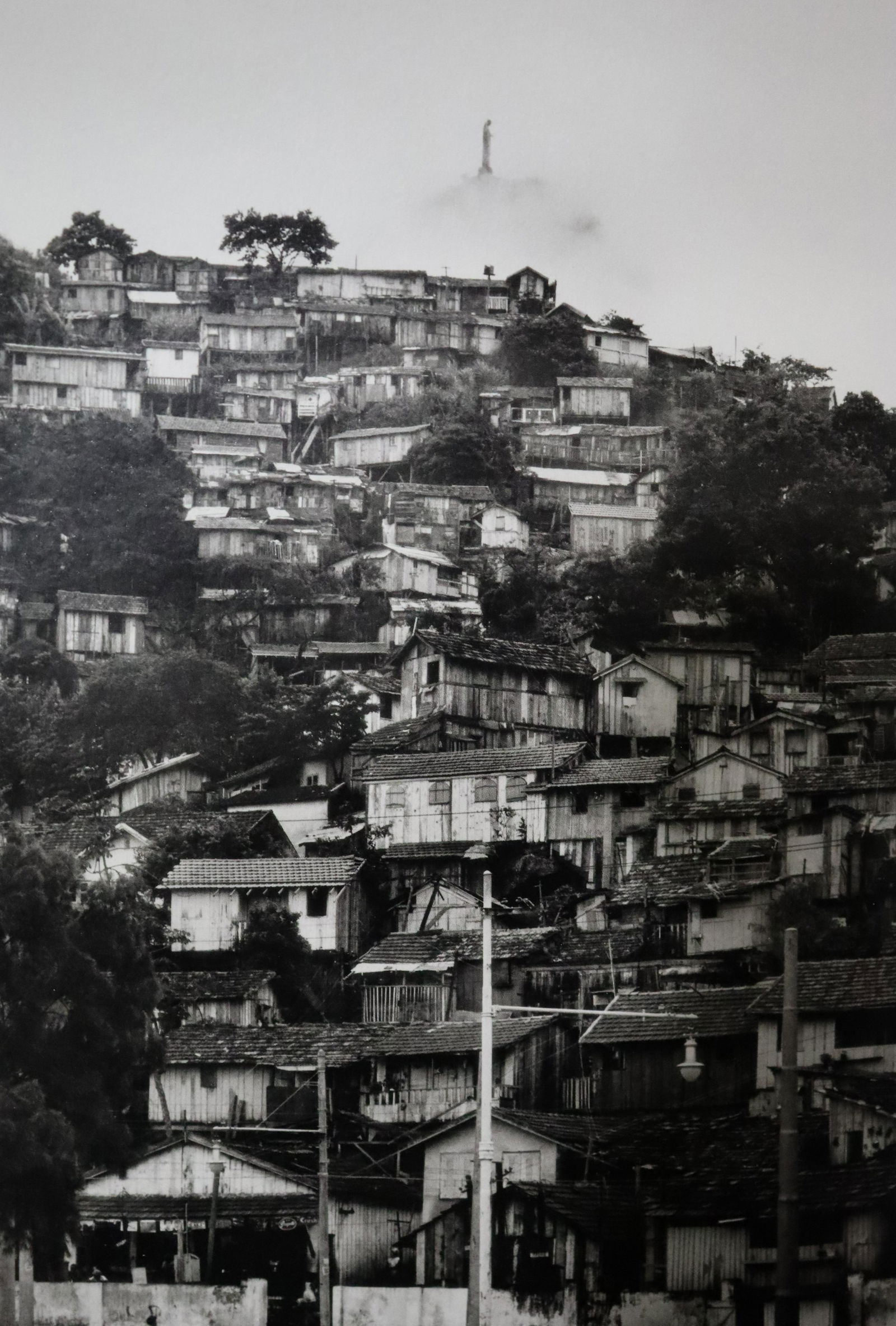 Gordon Parks - Untitled, Brazil, Photo-Litho (1 of 1)