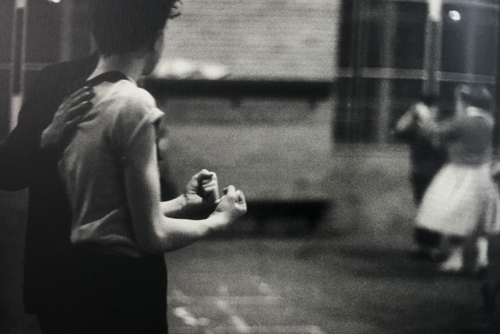 Bruce Davidsons - The Brooklyn Gang, Photo-Litho: BRUCE DAVIDSON - (B. 1946) The Brooklyn Gang Photo-Litho Printed circa later third quarter 20th century 6 3/8" x 9 5/8" (Image Size)