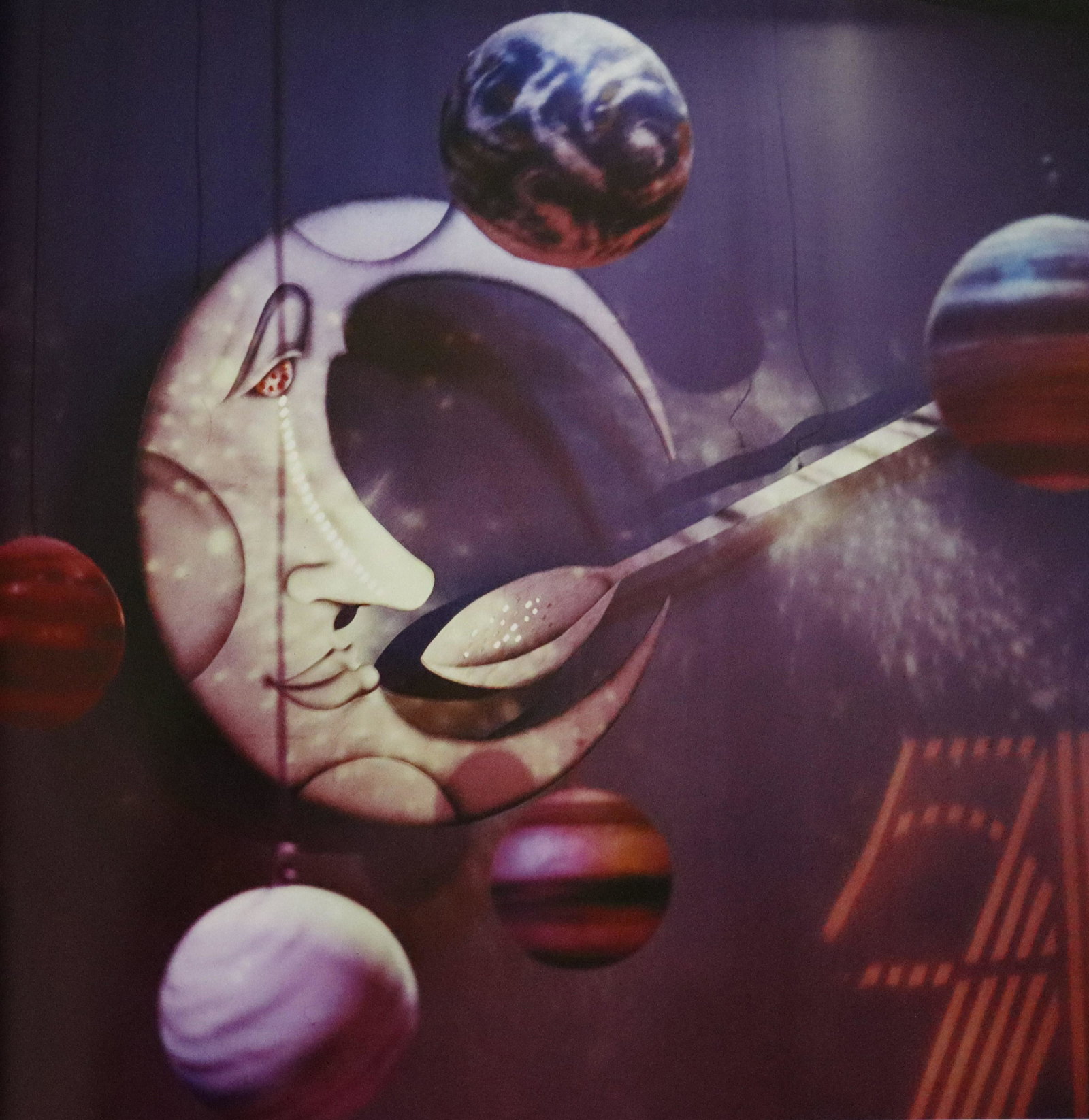 Moon and the Spoon at Studio 54, Photo-Litho: Richie Williamson and Dean Janoff Moon and the Spoon at Studio 54 Photo-Litho Printed circa late 20th century 10" x 10" (Image Size)