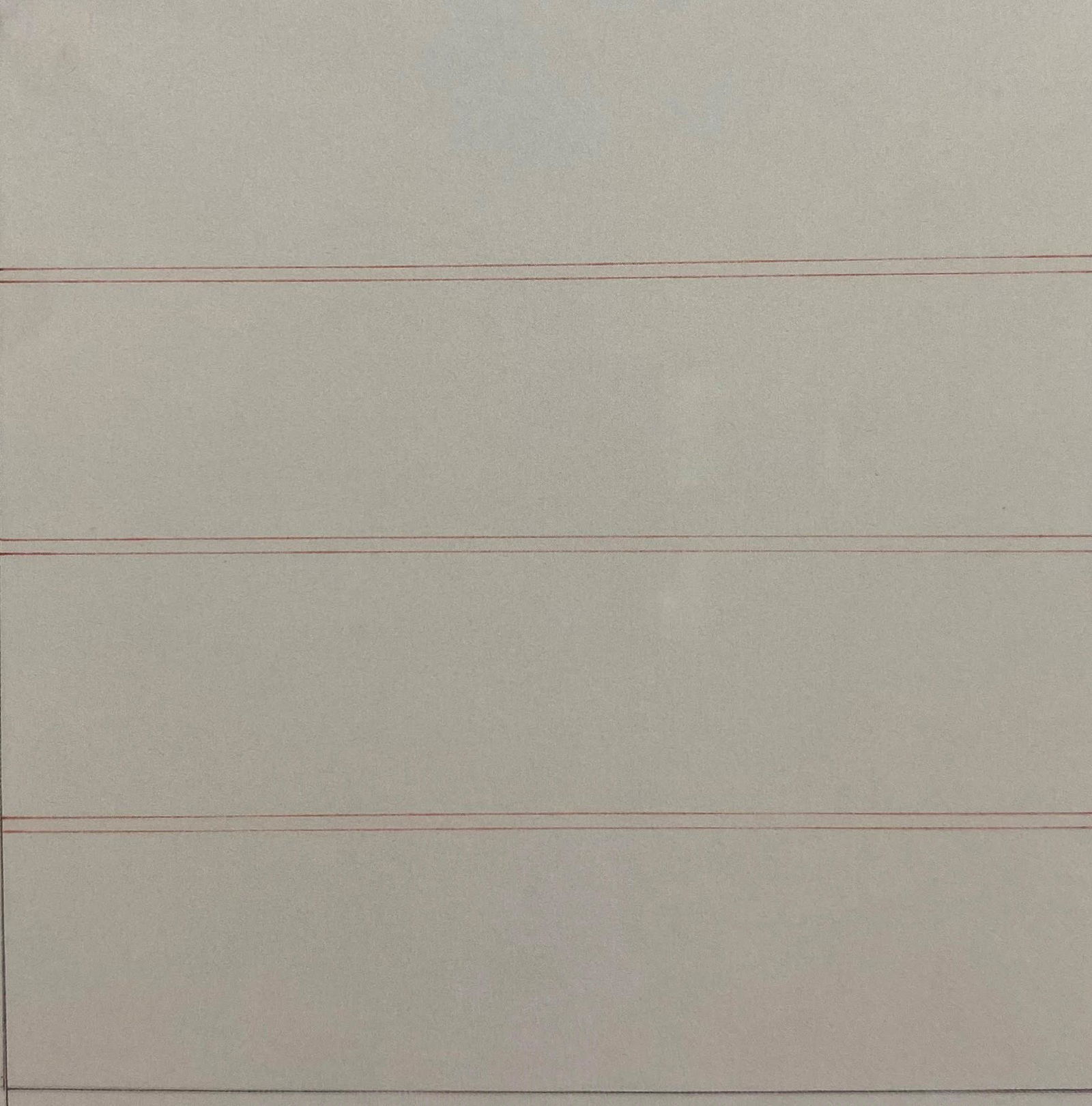 Agnes Martin - Untitled, Colored Offset-lithograph (1 of 1)