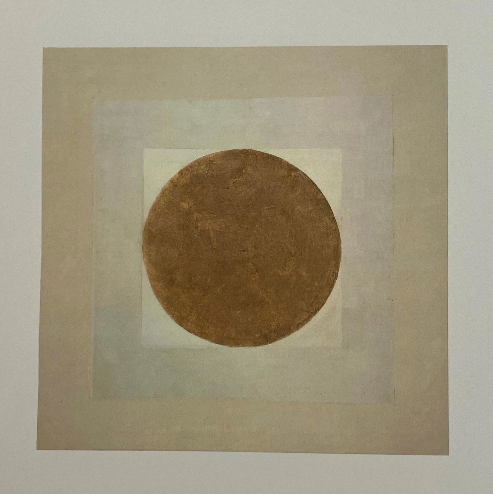 Agnes Martin - Cow, Colored Offset-lithograph (1 of 1)