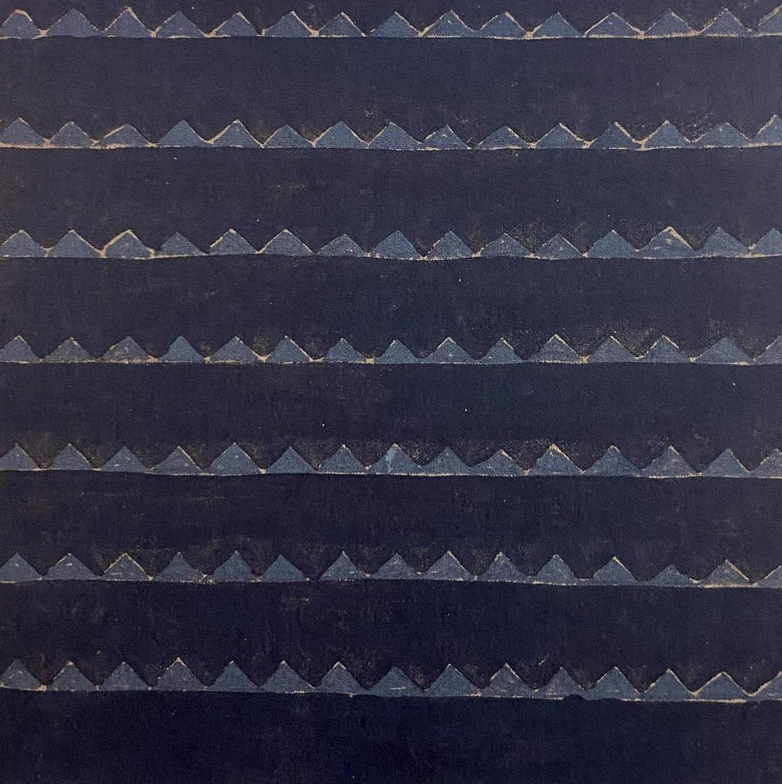 Agnes Martin - Untitled, Colored Offset-lithograph (1 of 1)