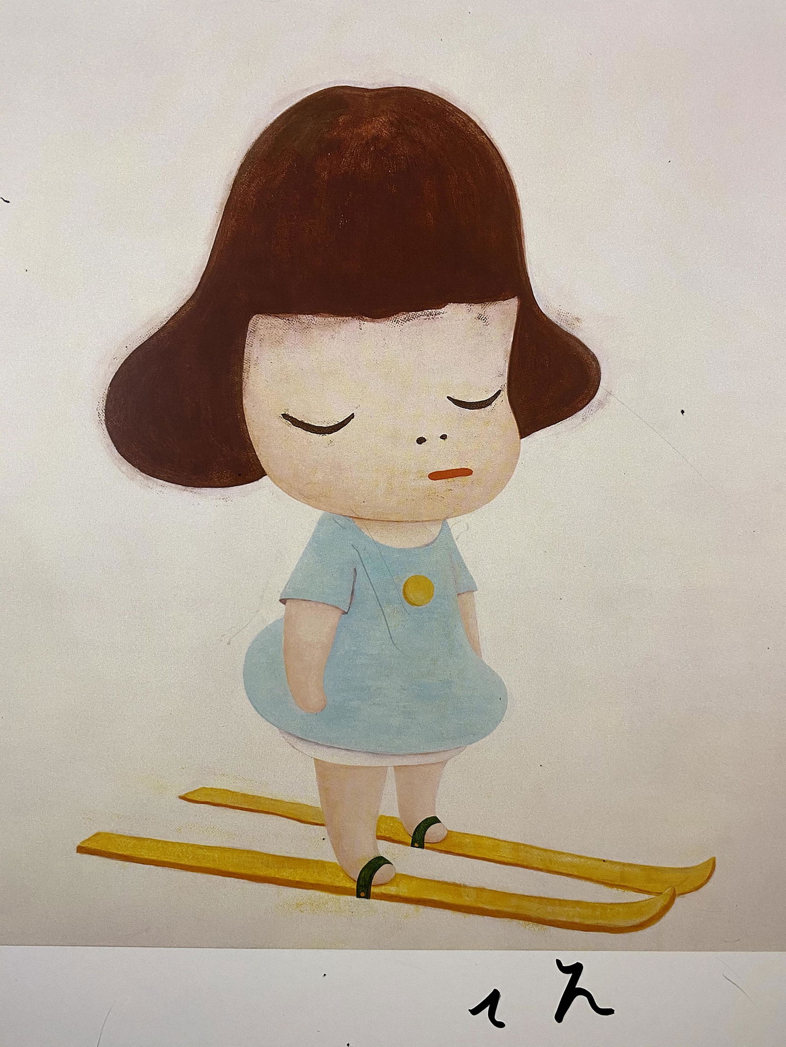Yoshitomo Nara â€œGirl with Skisâ€ Hand Signed: YOSHITOMO NARA (B. 1959) Girl with Skiks Colored print on paper 10" x 8 1/2" Signed in black ink right side