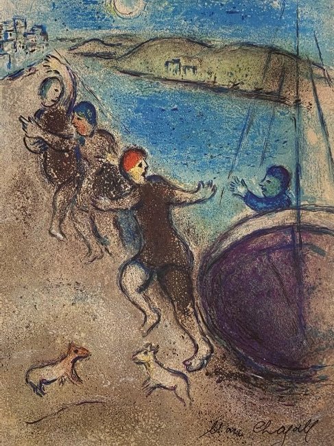 Marc Chagall Pencil Signed Offset Lithograph: MARC CHAGALL (1887-1985) Untitled Offset lithograph on paper 12 1/2" x 9" Signed lower right side in pencil