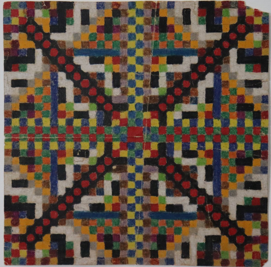 Alfred Jensen (Untitled) Oil and Crayon on paper: ALFRED JENSEN (1903-1981) Untitled (4 complete squares) c. 1963 Oil and crayon on artist paper (double sided work) 8 1/2" x 8 1/2" Provenance: Gifted directly from the artist to friend Gerome Goodman