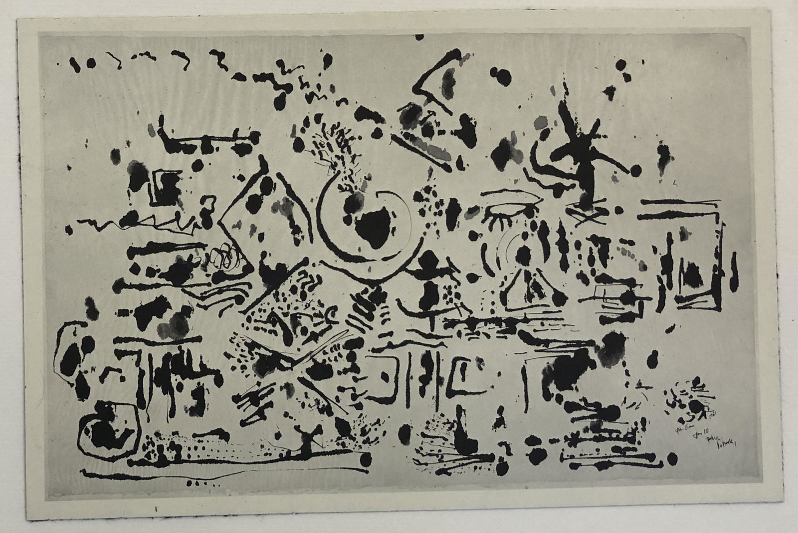 Jackson Pollock (Untitled) Offset Lithograph (1 of 1)