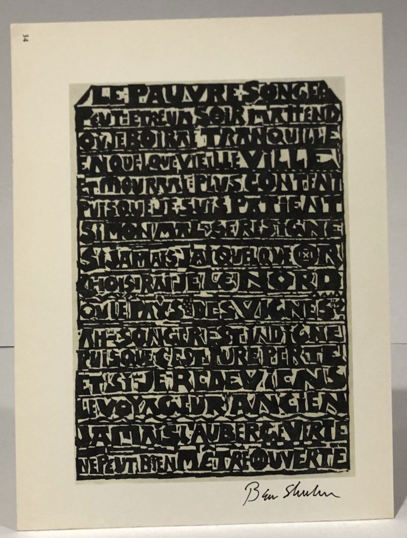 Ben Shahn (Untitled) Print on Wove Paper: BEN SHAHN (1898-1969) Untitled (Double sided work) Print on wove paper 13 1/2" x 10"