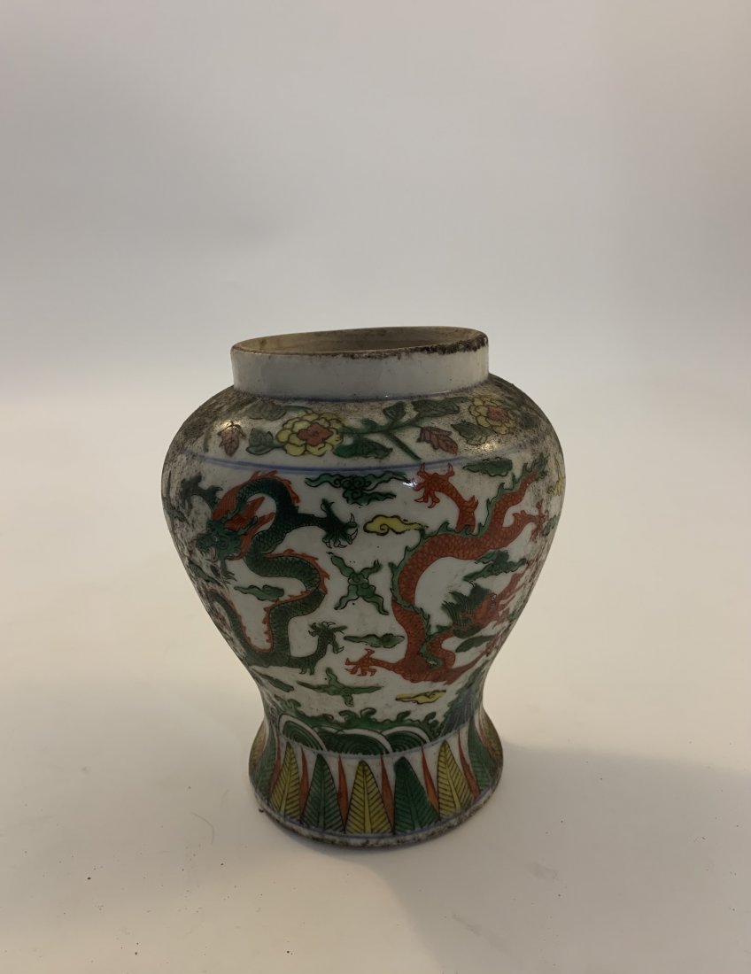 Chinese Vase, Red/Green Dragon, (1 of 3)