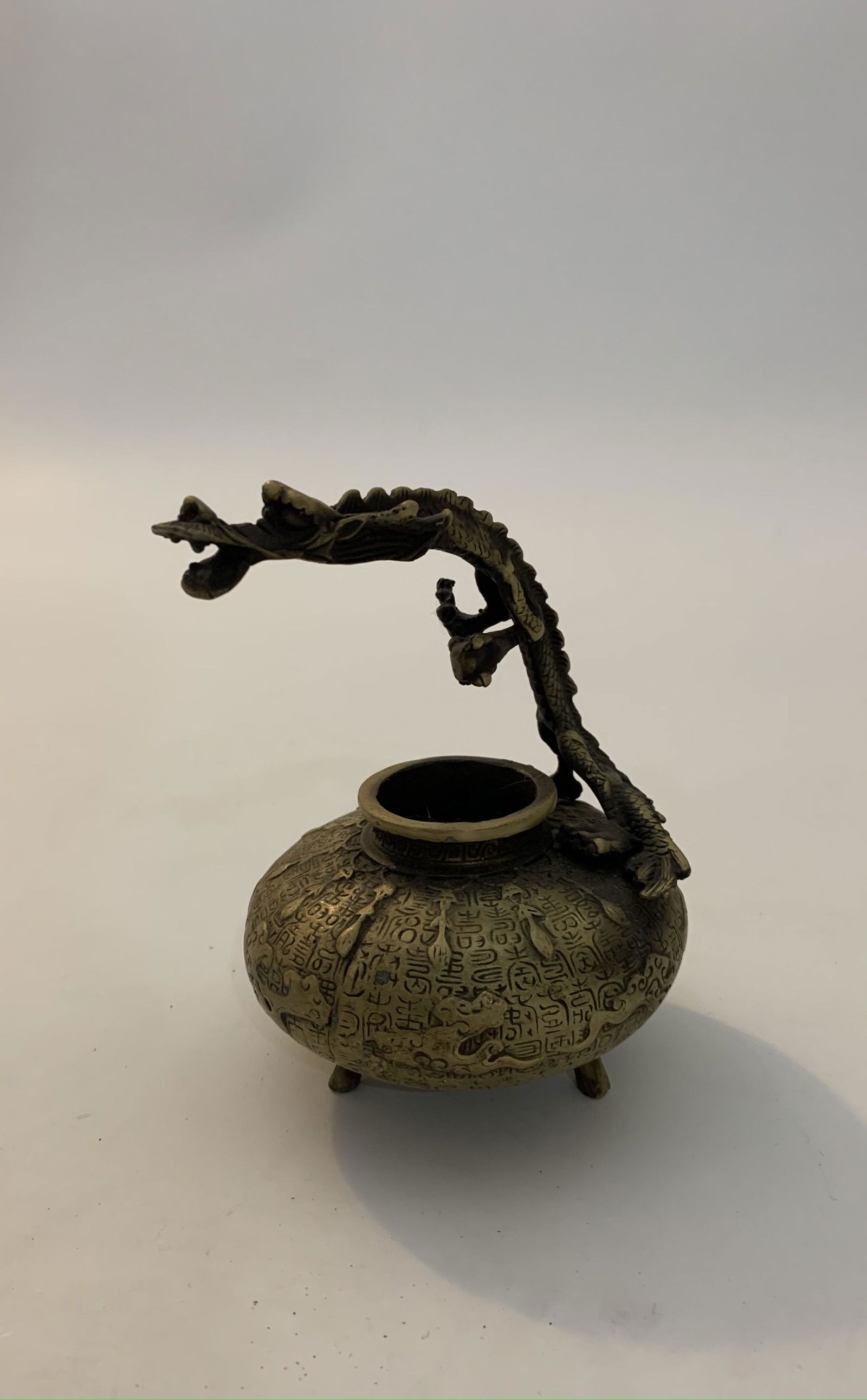 Chinese Metal Dragon Pot (1 of 4)