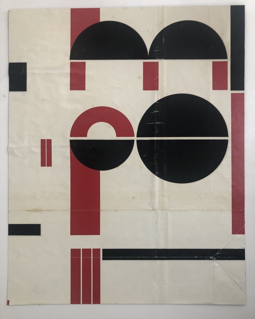 Sandu Darie Mid Century Cuban Screenprint (1 of 3)