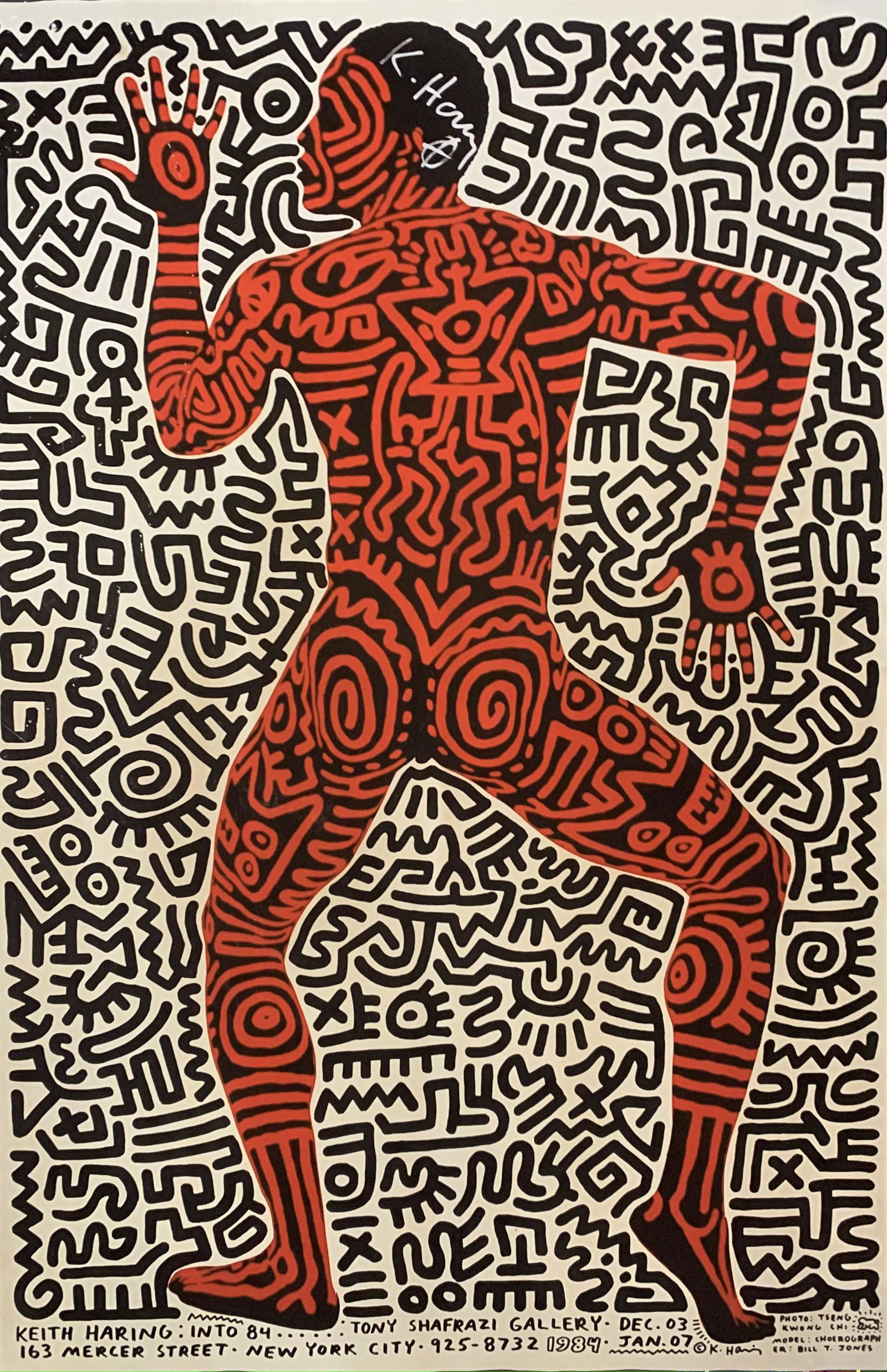Keith Haring Colored Print (1 of 4)
