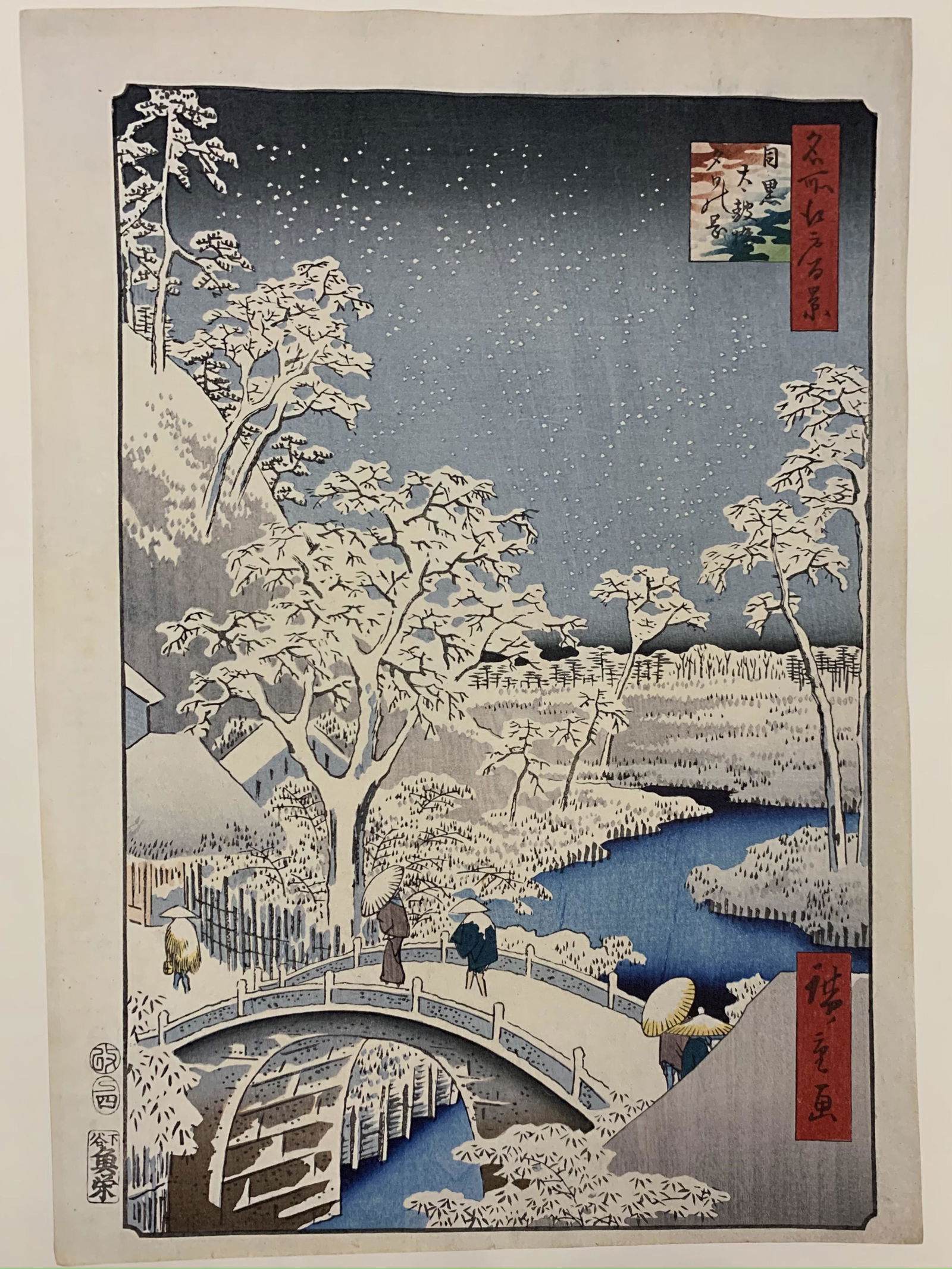 Utagawa Ando Hiroshige Japanese Colored Print (1 of 1)