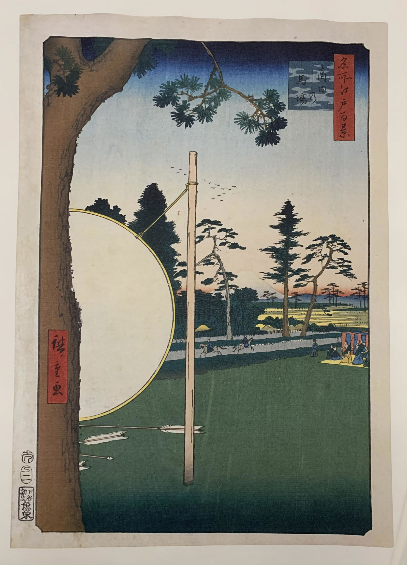Utagawa Ando Hiroshige Japanese Colored Print (1 of 1)