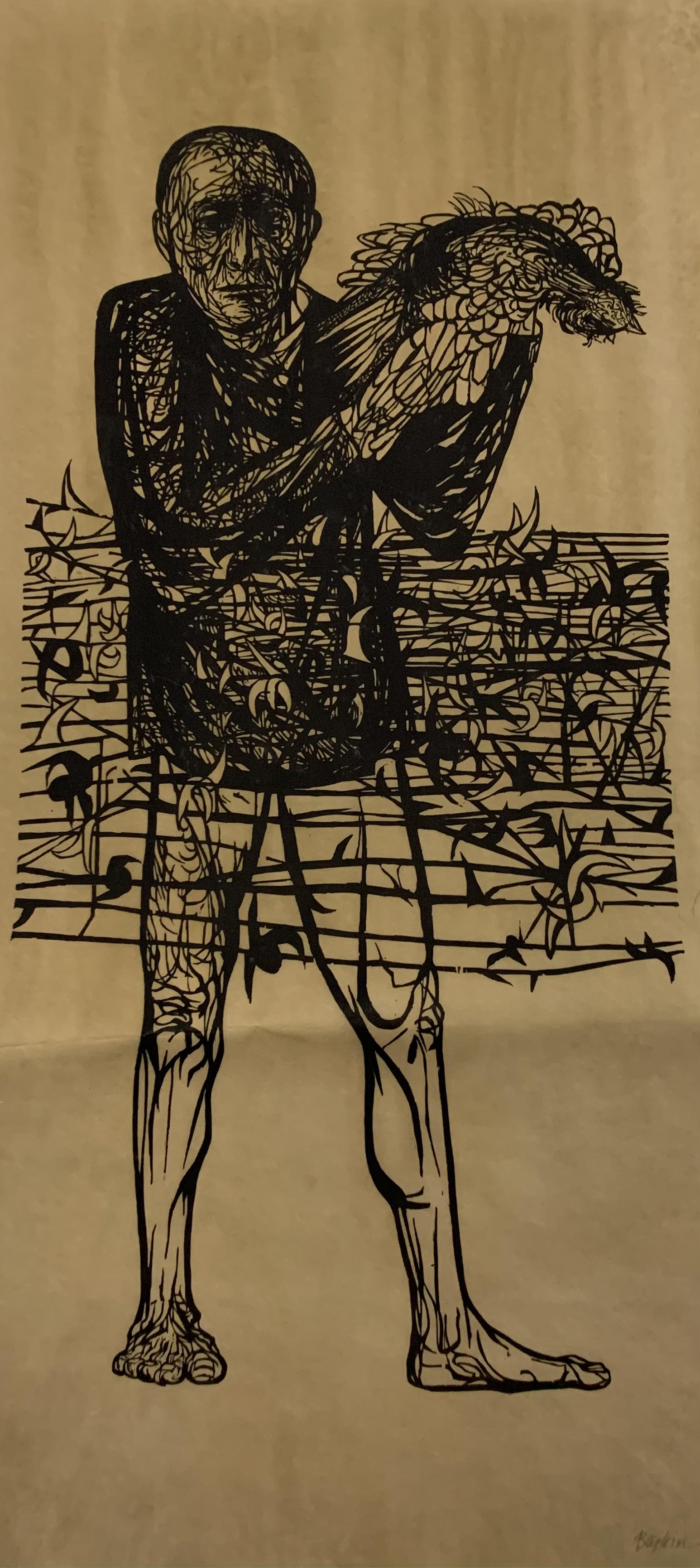 Leonard Baskin Print (1 of 5)