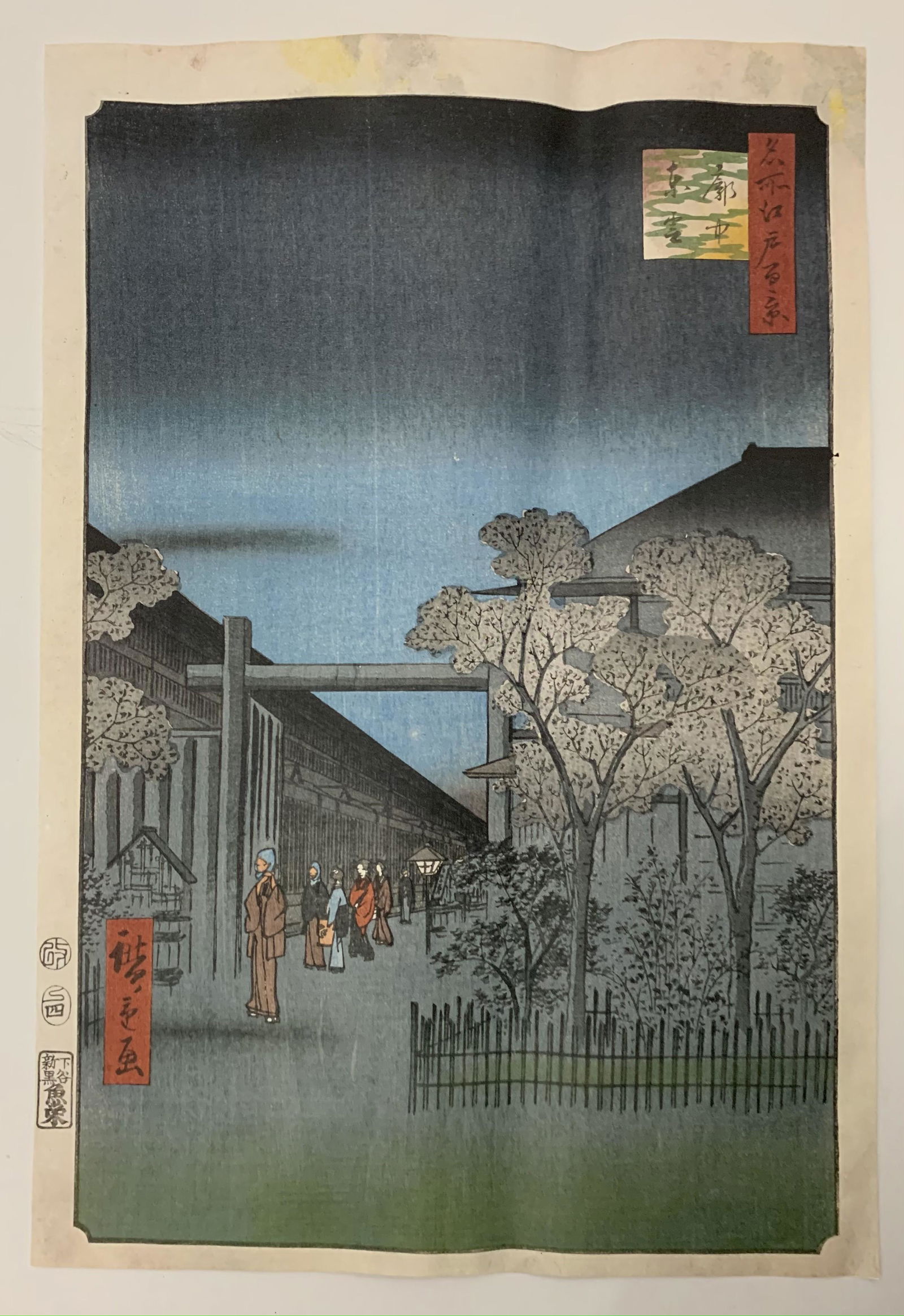 Utagawa Ando Hiroshige Japanese Colored Print (1 of 1)