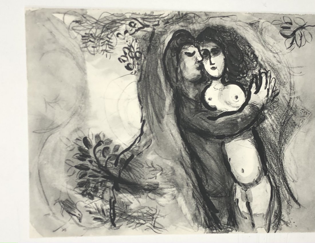 Marc Chagall Vintage Offset Lithograph: MARC CHAGALL (1887-1985) Vintage offset lithograph on paper 9 1/2" x 12" Mounted to same sized cardstock
