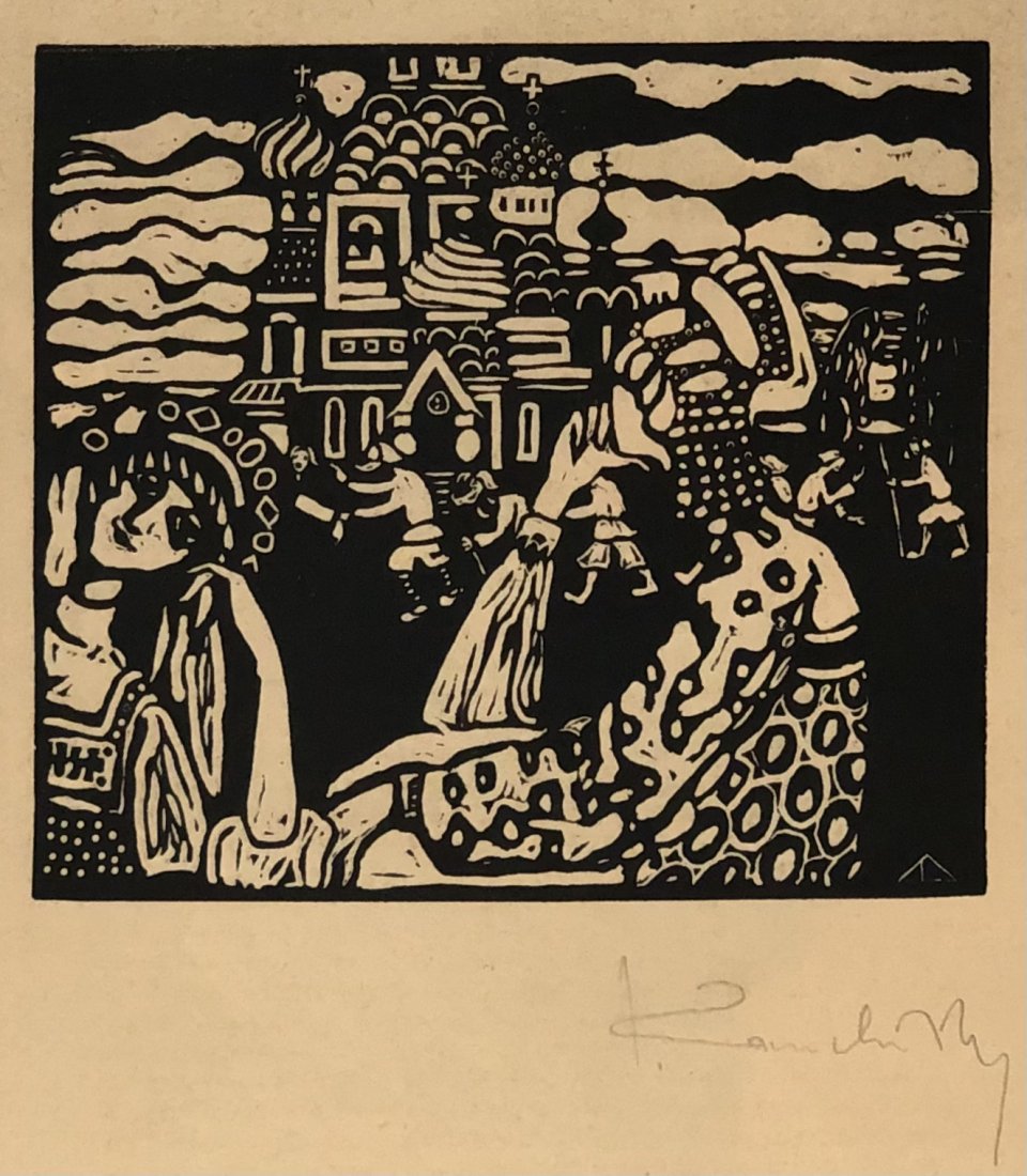 Wassily Kandinsky (Church) Woodcut Pencil Signed: WASSILY KANDINSKY (1866-1944) Church, 1907 Woodcut on smooth cream wove paper 5" x 5 3/4" image Monogrammed lower right side, additionally signed in pencil Printed circa 1910-1920 Mounted to same size